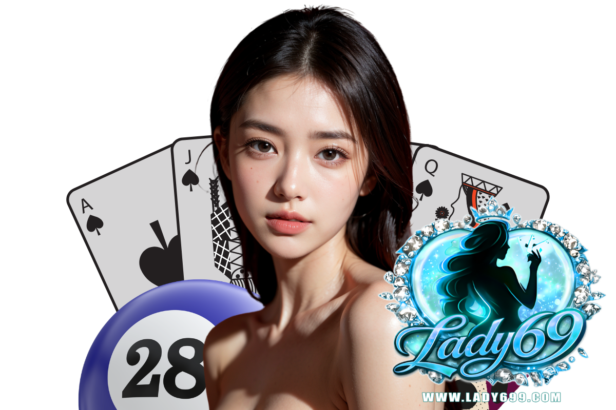 lady69 สล็อต